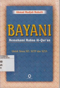 Image of BAYANI, Memahami Makna Al-Qur'an