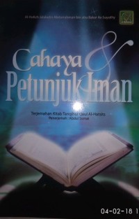 Image of Cahaya dan Petunjuk Iman, Terjemahan Kitab Tanqihul Qaul Al-hatsits