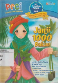 Image of Janji 1000 Bakau