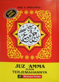 Image of Juz 'Amma dan Terjemahannya