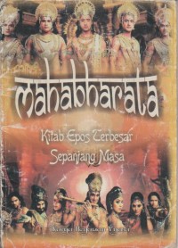 Image of Mahabharata Kitab Epos Terbesar Sepanjang Masa