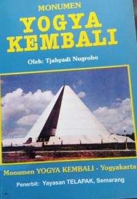 Image of Monumen Yogya Kembali