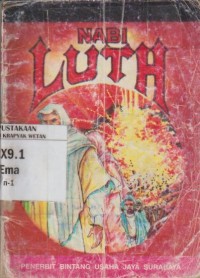 Image of Nabi luth A.S