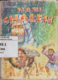 Image of Nabi Shaleh AS