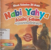 Image of Nabi Yahya AS