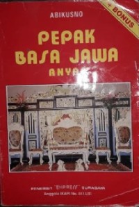 Image of Pepak Basa Jawa Anyar