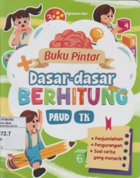 Image of Buku Pintar Dasar-Dasar Berhitung