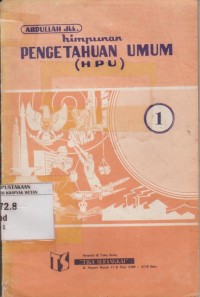 Image of Himpunan Pengetahuan Umum ( HPU ) 1