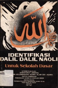Image of Identifikasi Dalil-dalil Naoli