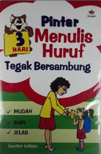 Image of Pintar Menulis Huruf Tegak Bersambung