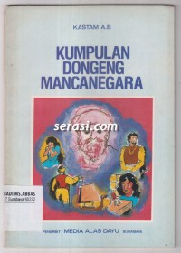Image of Kumpulan Dongeng Mancanegara
