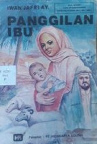 Image of Panggilan Ibu